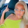 kierrra1999